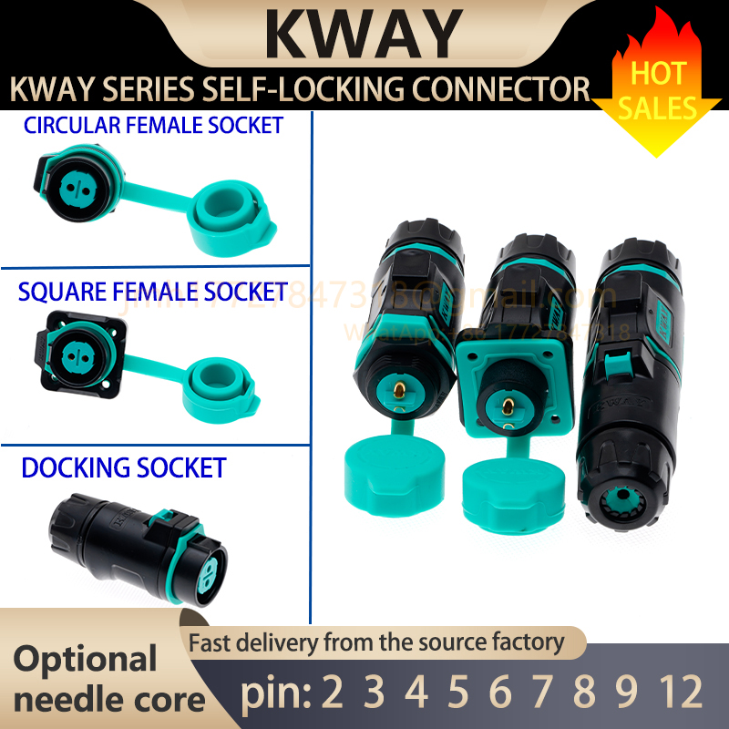 Outdoor Power Lead - KWAY-K12 K16 K20 항공 등급 IP68
