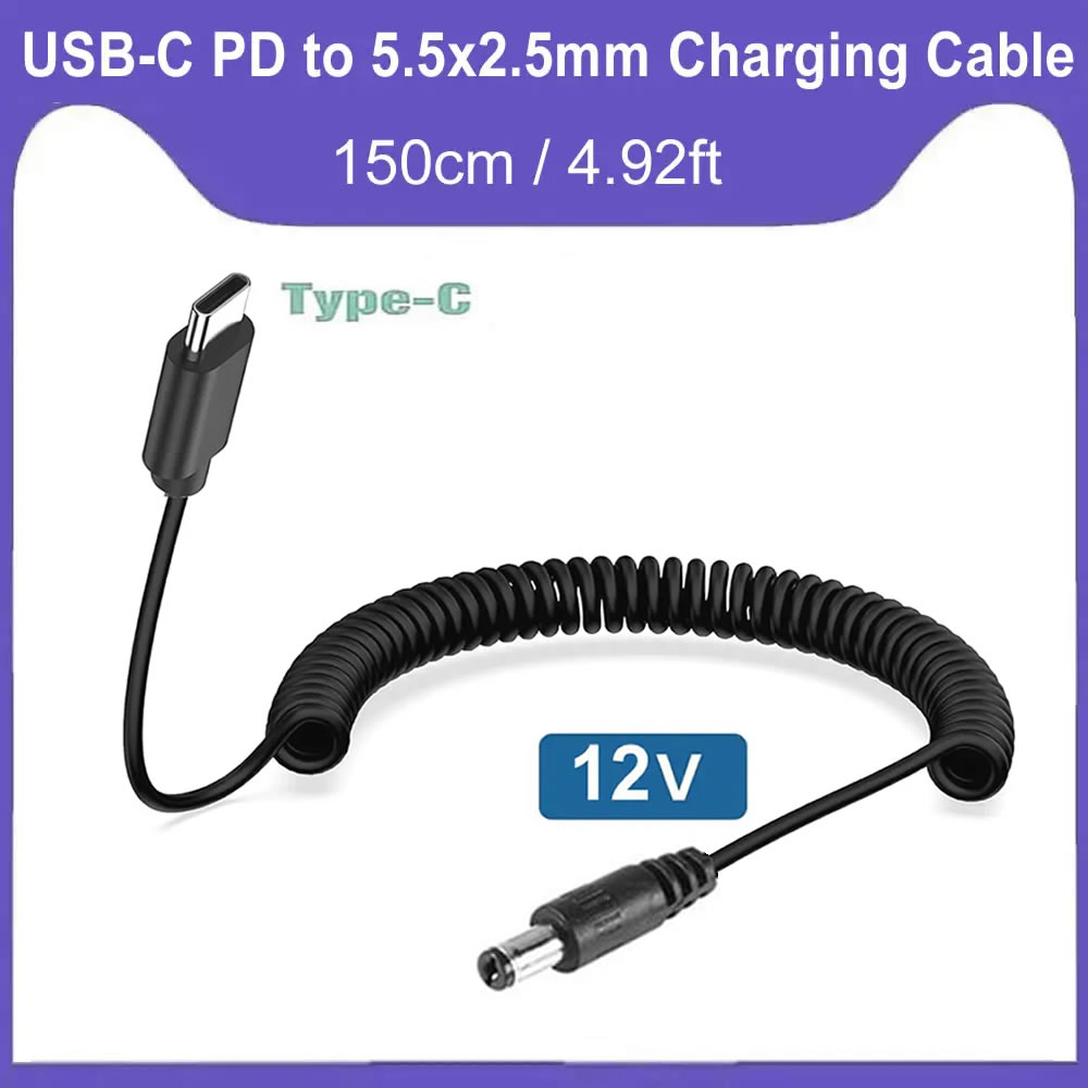 Outdoor Power Lead - USB C to DC 5.5mm x