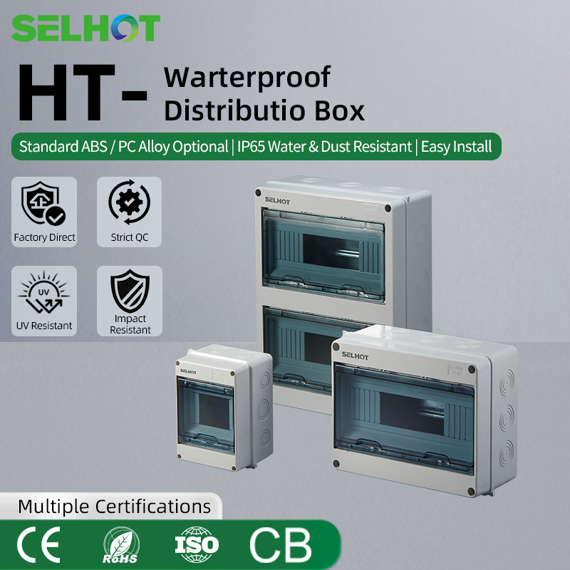 Outdoor Power Distribution Box - 실외 방수 플라스틱 회로 차단기 박스