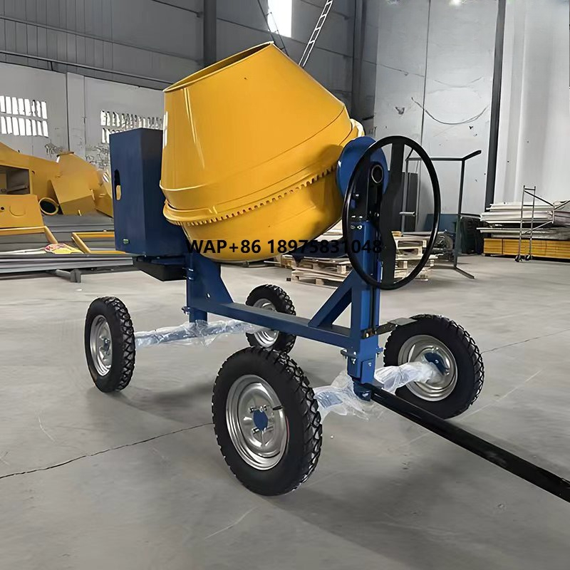 Concrete Mixer Small - 소형 콘크리트 믹서 200-500L 용량 소형