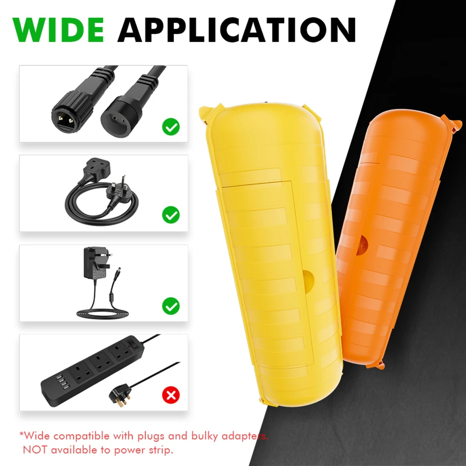 Outdoor Power Extension Cord - IP44 방수 야외 연장 코드 커버