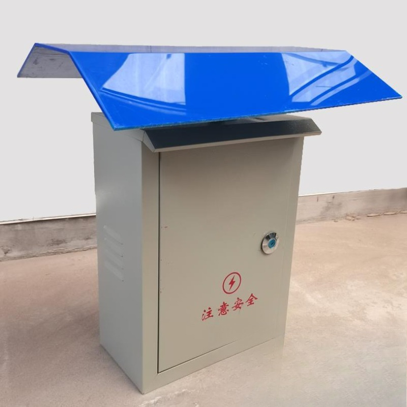 Outdoor Power Distribution Box - 두꺼운 배전함 방수 커버, 제어 캐비닛