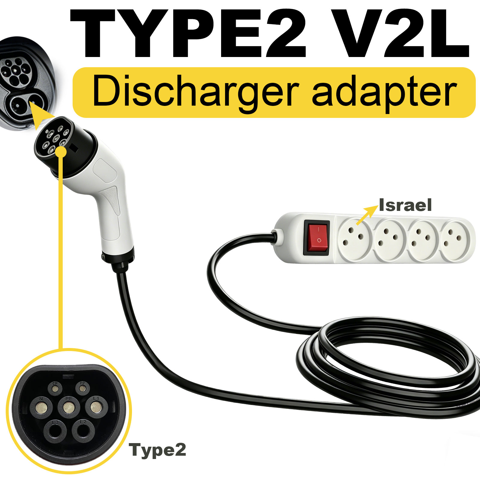 Outdoor Power Port - 타입2 V2L 방전 어댑터 이스라엘 소켓