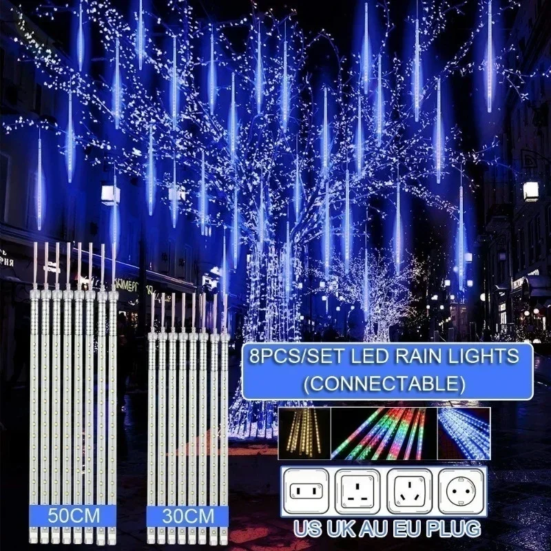 Outdoor Power Port - 30cm /50cm 방수 유성우 비 8