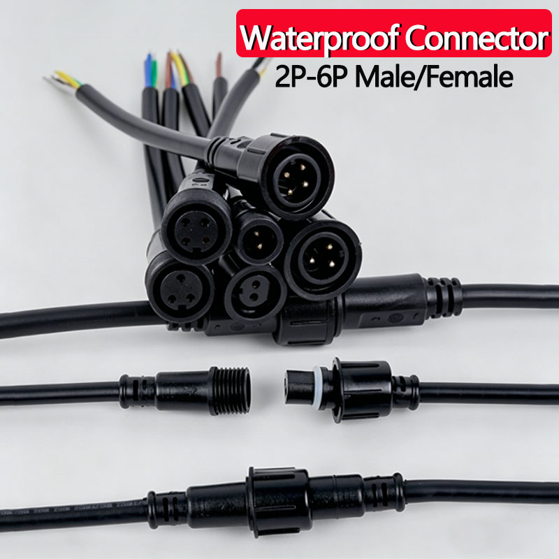 Outdoor Power Port - 방수 와이어 커넥터 세트 2/3/4/5/6핀 플러그