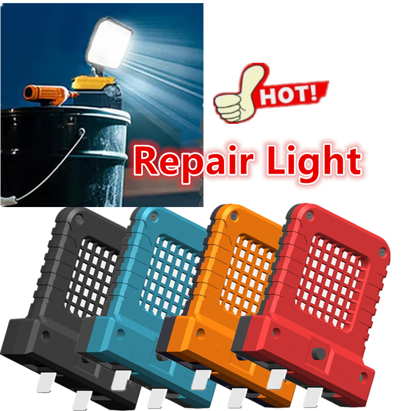 Outdoor Power Parts - 20-21V 전동 공구 부품 LED 조절