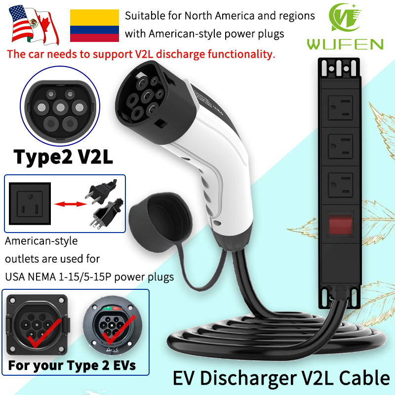 Outdoor Power Lead - WUFEN 휴대용 타입 2 V2L 케이블