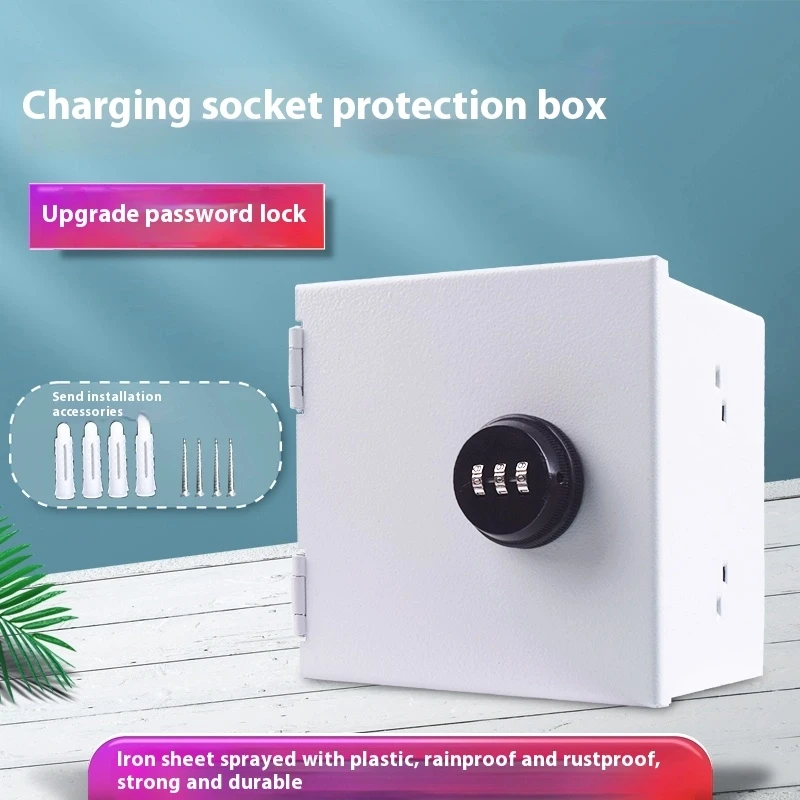 Outdoor Power Socket With Lock - 야외용 전기 방수 박스 86 소켓