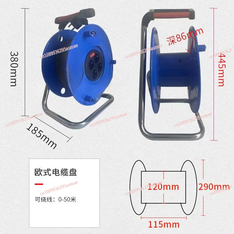 야외용 케이블 릴 20m 30m 50m 연장 전원 코드 - Outdoor Power Extension Cord 리뷰 및 가격