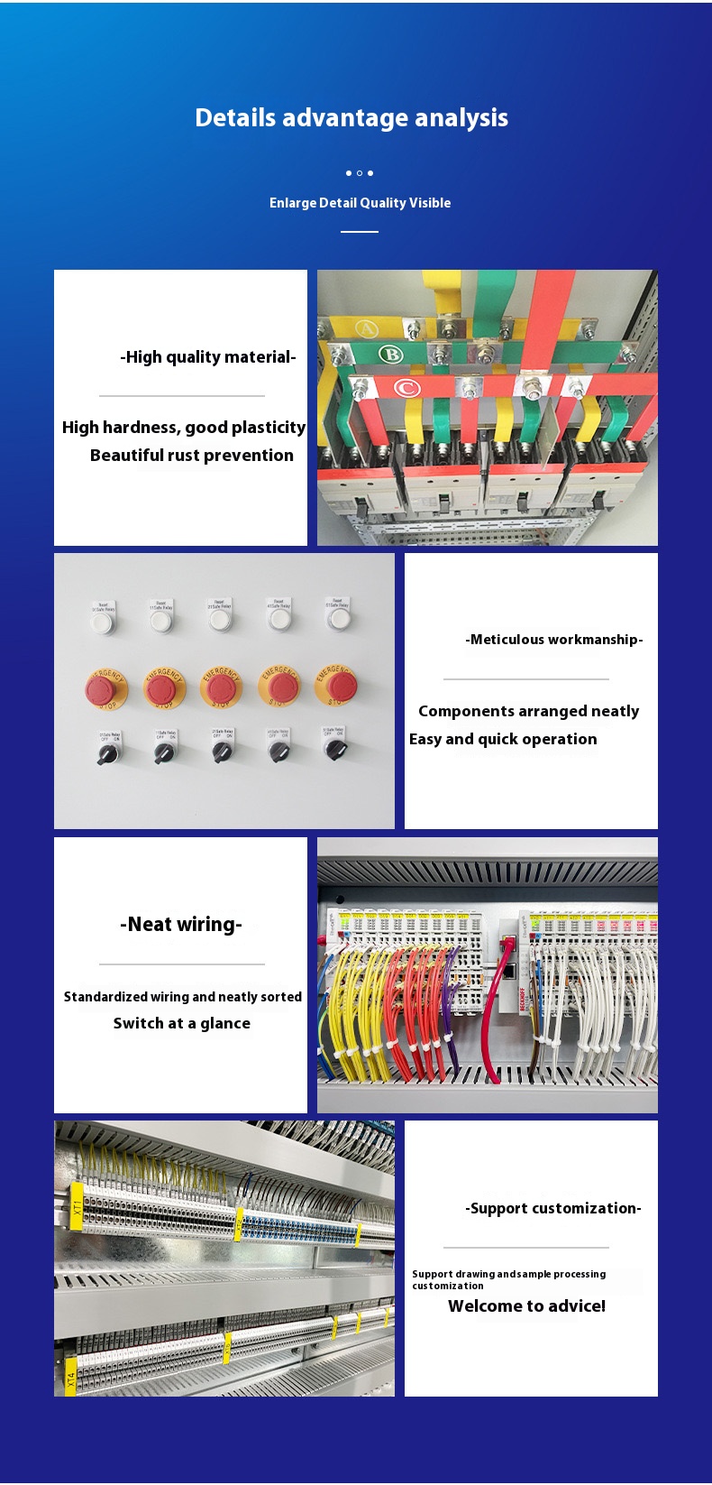 2026년형 신에너지 자동차 충전 박스 방수 분전함 I - Outdoor Power Distribution Box 리뷰 및 가격