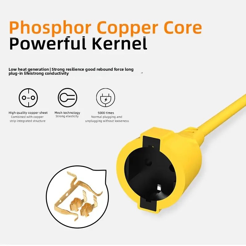 16A EU 슈코형 멀티탭 4KW, 5M 케이블 포함, - Outdoor Power Extension Cord 리뷰 및 가격