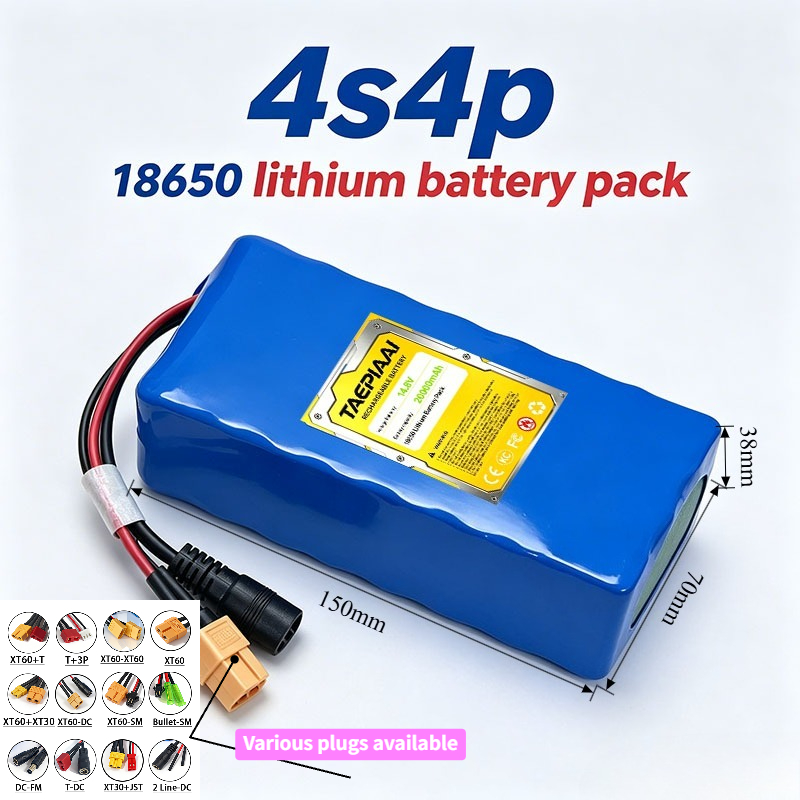 14.8V 4S4P 16Ah 18650 리튬 배터리 팩 - Outdoor Power Group 리뷰 및 가격