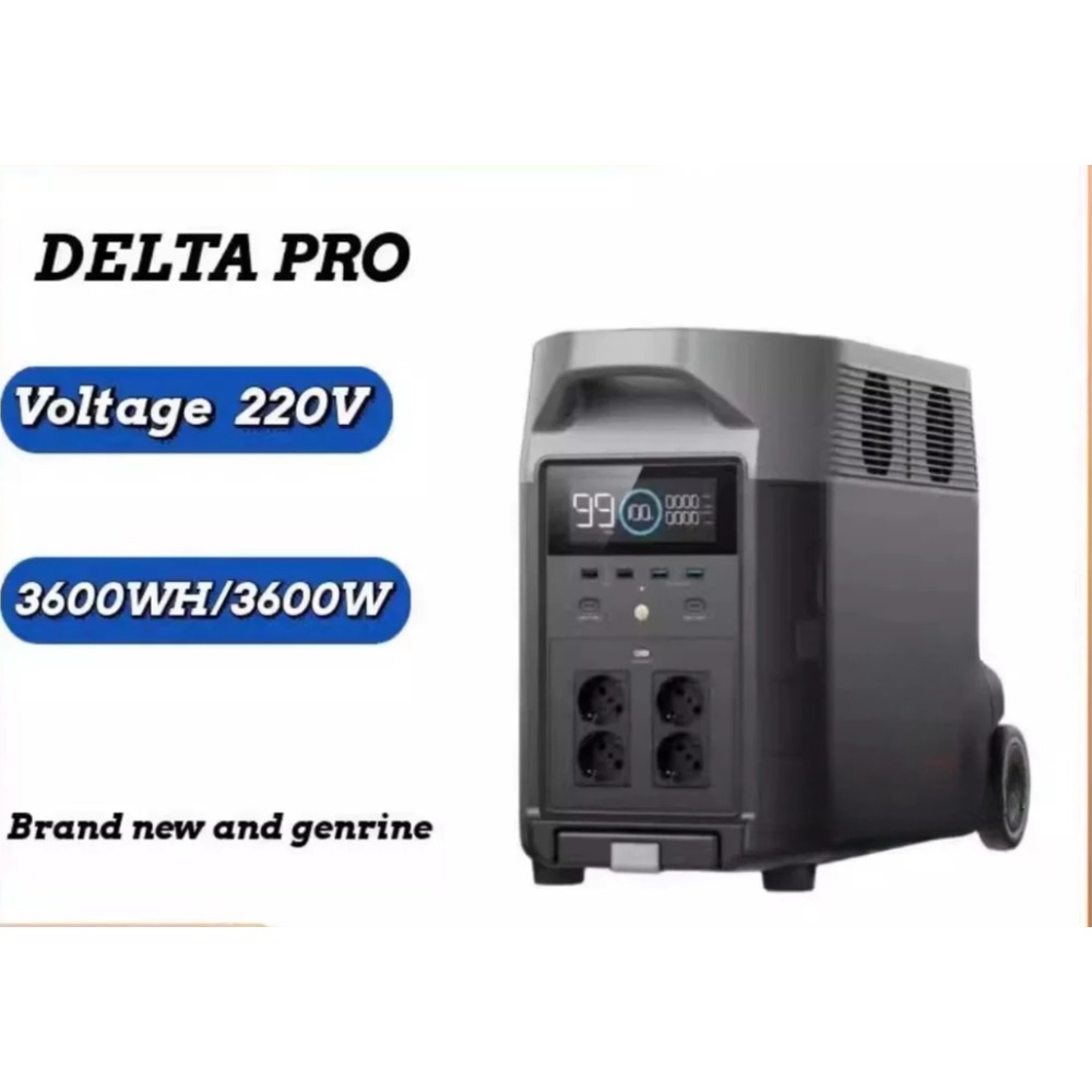 3Max 플러스 버전 독일 슈코 220V 야외용 휴대용 - Outdoor Power Plus 리뷰 및 가격