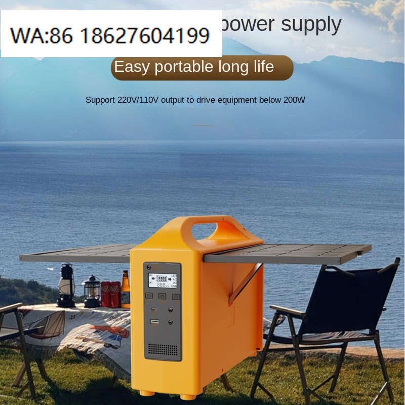 200W 태양광 야외 전원 공급 장치, MPPT 순수  - Outdoor Power Lead 리뷰 및 가격