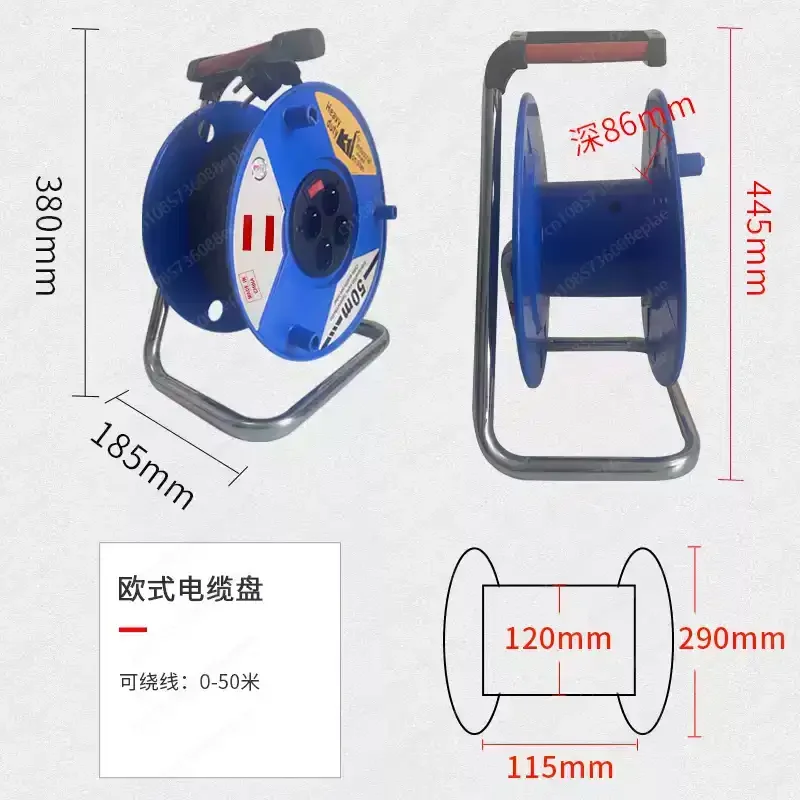 야외용 케이블 릴 20m 30m 50m 연장 전원 코드 - Outdoor Power Extension Cord 리뷰 및 가격