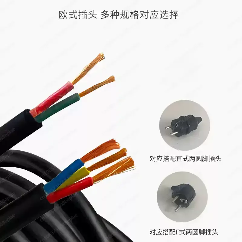야외용 케이블 릴 20m 30m 50m 연장 전원 코드 - Outdoor Power Extension Cord 리뷰 및 가격