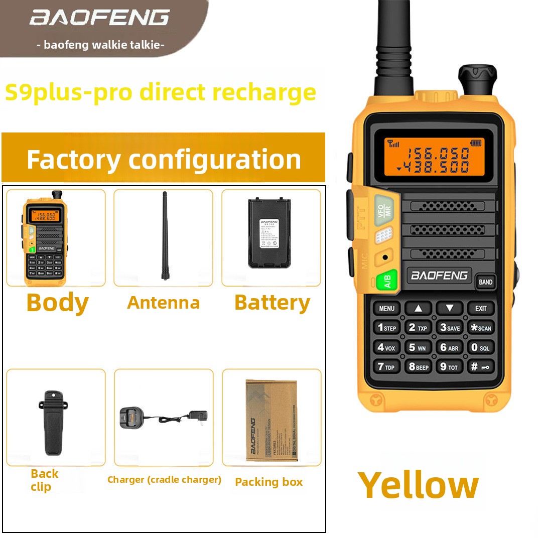 BAOFENG UV-S9 PLUS UV 듀얼 밴드 고출 - Outdoor Power Plus 리뷰 및 가격