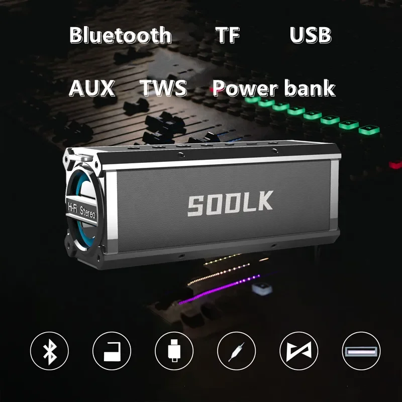 SODLK T200 플러스 무선 블루투스 스피커 홈 시 - Outdoor Power Plus 리뷰 및 가격