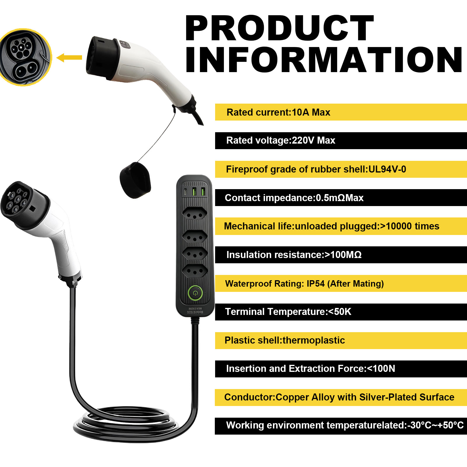 타입2 V2L 방전 어댑터 16A 브라질 소켓 EV - - Outdoor Power Plus 리뷰 및 가격