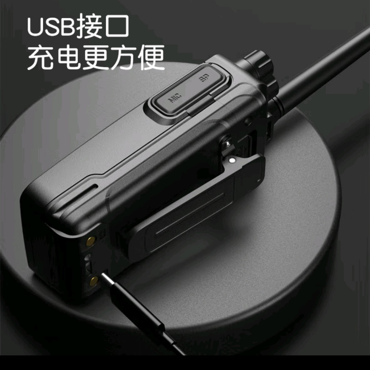 전문가용 민간 무전기 바오펑 BF-888S 플러스, 고 - Outdoor Power Plus 리뷰 및 가격