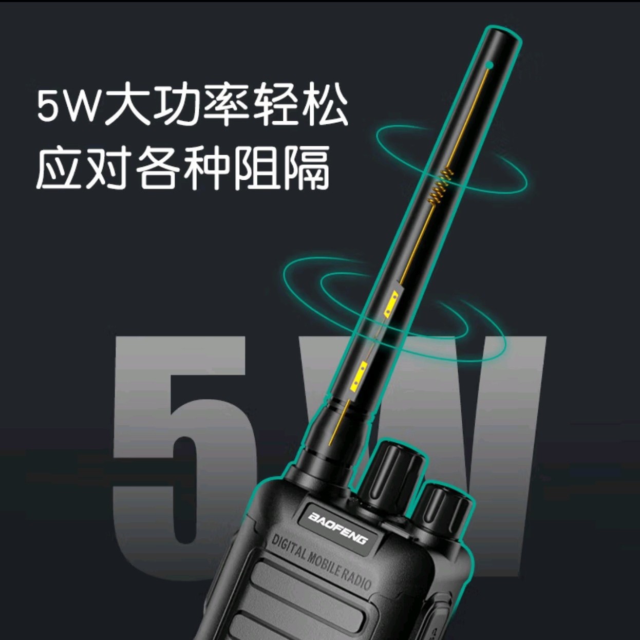 전문가용 민간 무전기 바오펑 BF-888S 플러스, 고 - Outdoor Power Plus 리뷰 및 가격