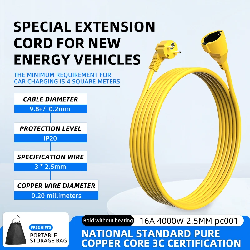 16A EU 슈코 연장 코드 4KW 5M 방수 헤비듀티 - Outdoor Power Extension Cord 리뷰 및 가격