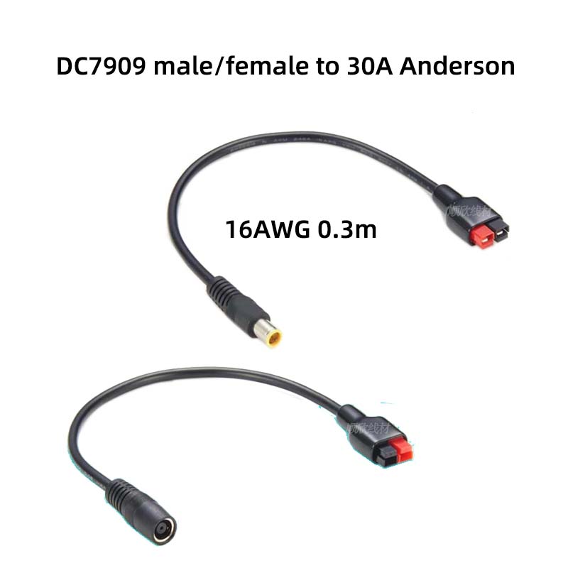 DC7909 암수-30A 앤더슨 연결 케이블 실외 태양 - Outdoor Power Extension Cord 리뷰 및 가격