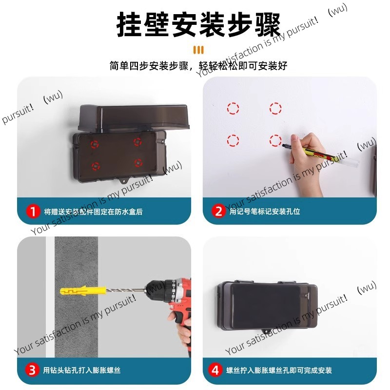 잠금형 방수 플러그 박스, 방수 야외용, 배터리 자동차 - Outdoor Power Socket With Lock 리뷰 및 가격