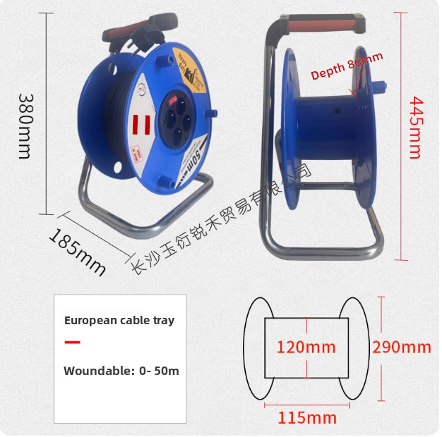 야외용 케이블 릴 20m 30m 50m 연장 전원 코드 - Outdoor Power Extension Cord 리뷰 및 가격