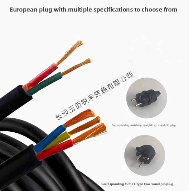 야외용 케이블 릴 20m 30m 50m 연장 전원 코드 - Outdoor Power Extension Cord 리뷰 및 가격