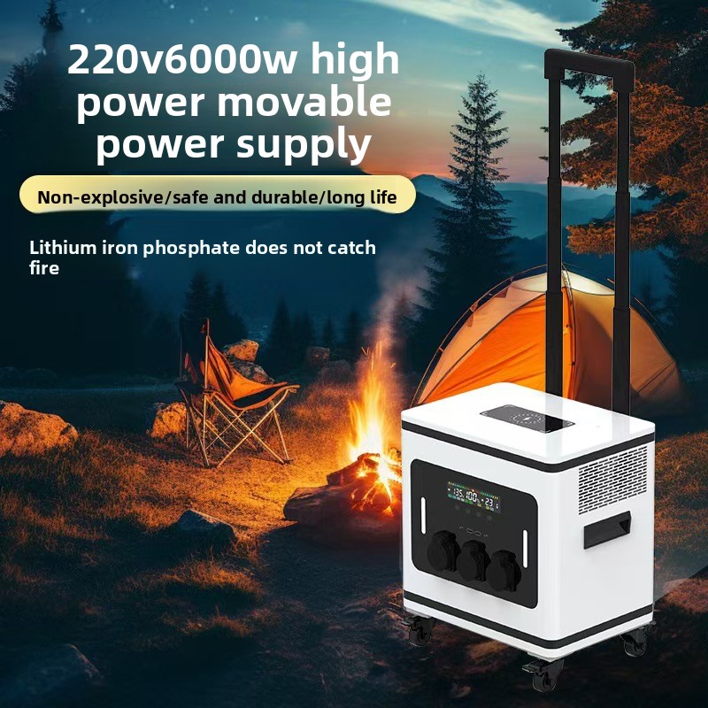 리튬 이온 배터리 야외용 모바일 전원 공급 장치 220 - Outdoor Power Supply 리뷰 및 가격
