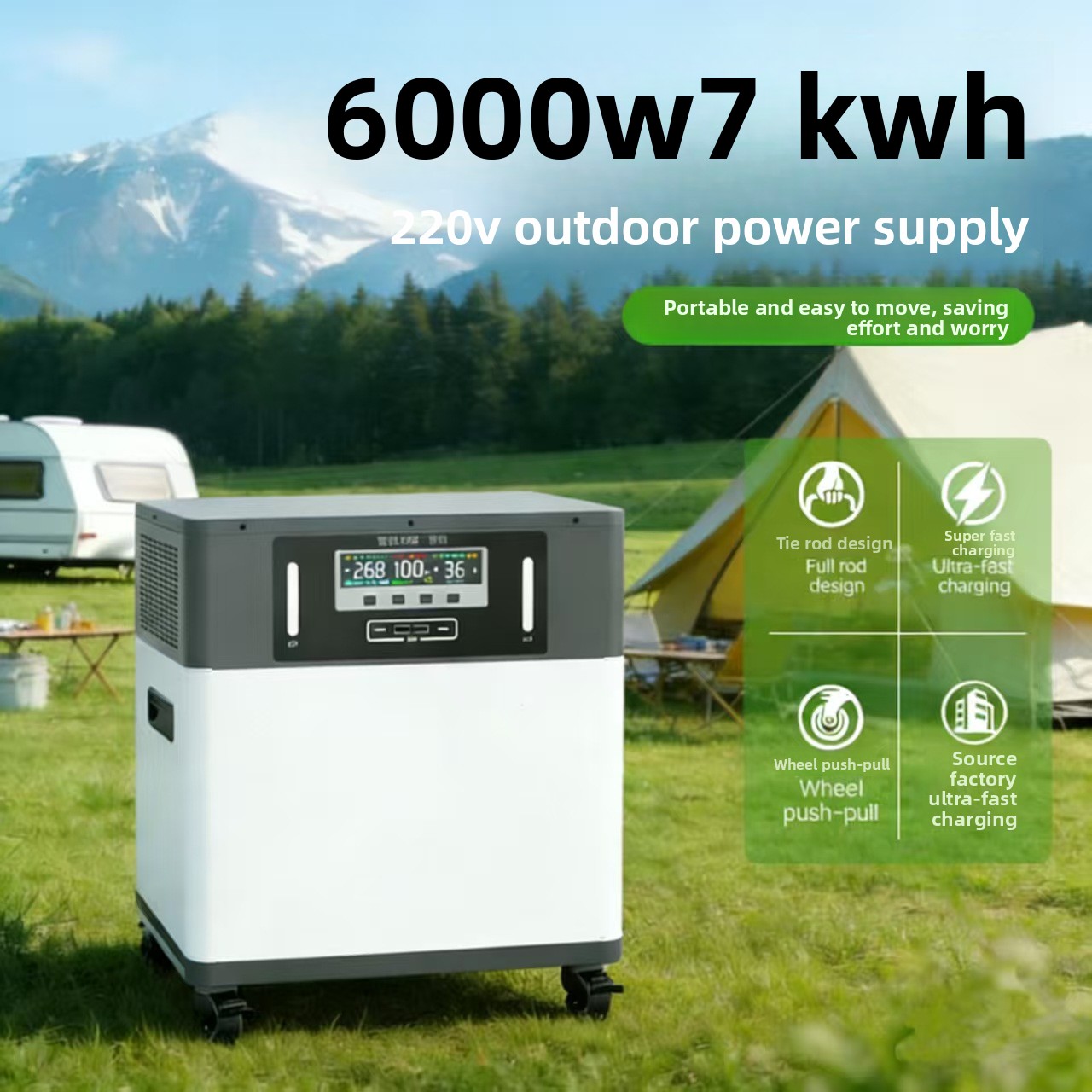 리튬 이온 배터리 야외용 모바일 전원 공급 장치 220 - Outdoor Power Supply 리뷰 및 가격