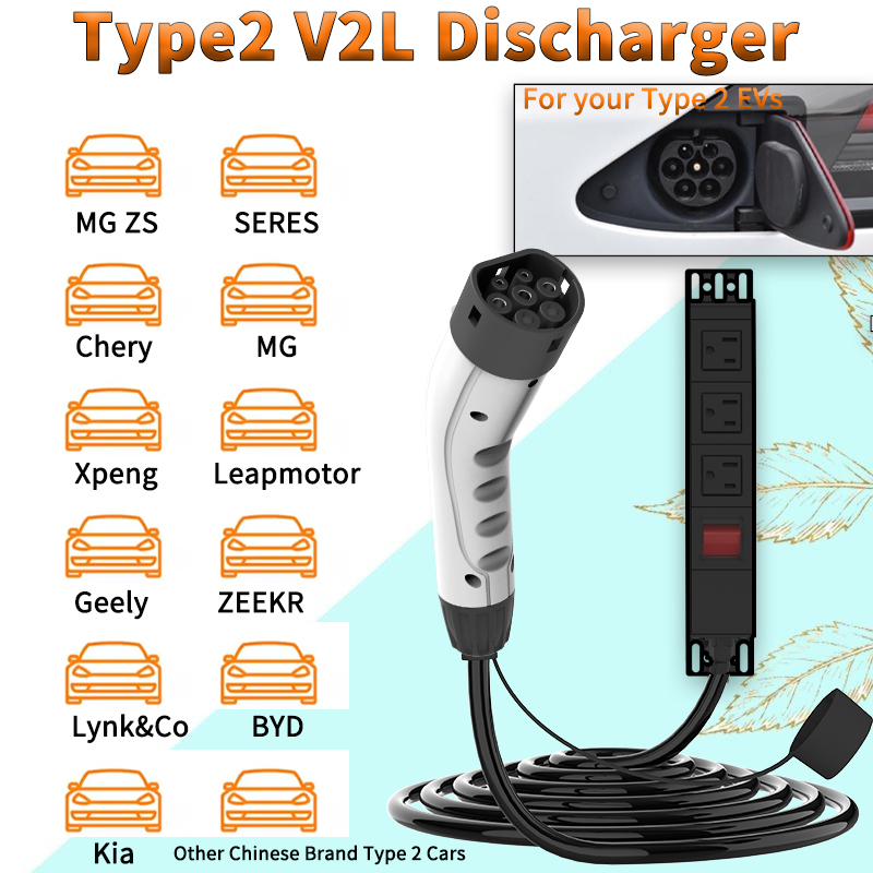 WUFEN 휴대용 타입 2 V2L 케이블 16A 전원  - Outdoor Power Lead 리뷰 및 가격