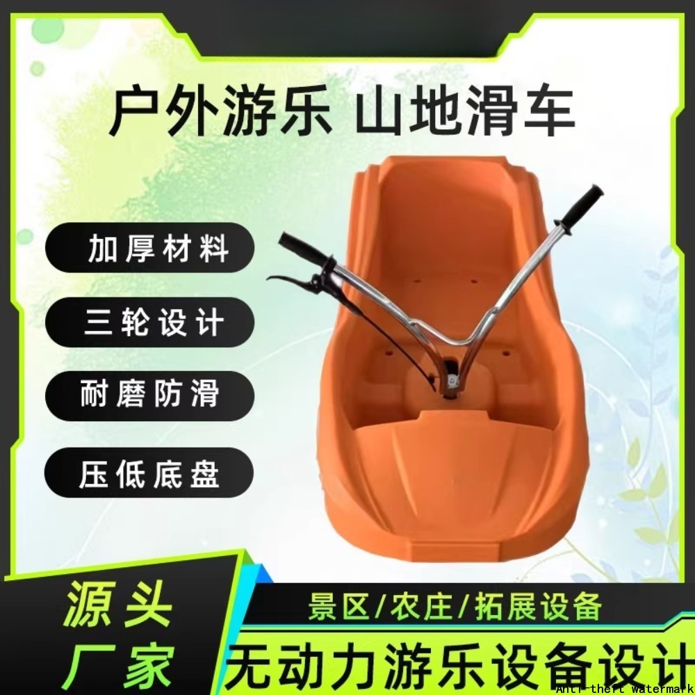 2025년 핫 세일 제품 - 산악 자전거 롤러, 램프  - Outdoor Power Products 리뷰 및 가격