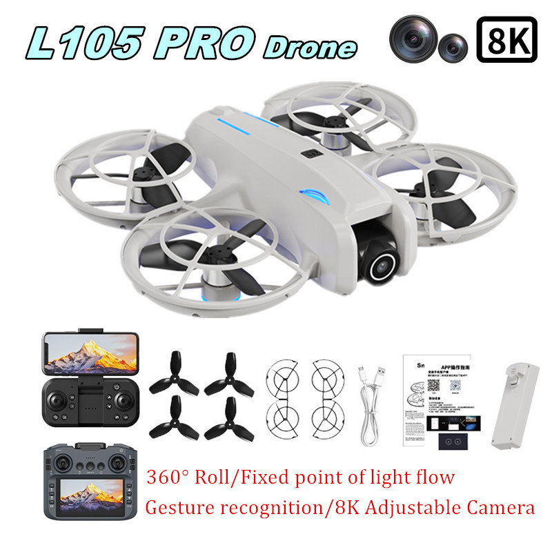 L105 PRO 드론 듀얼 8k 렌즈 완전 충돌 방지  - Outdoor Power Distribution Box 리뷰 및 가격