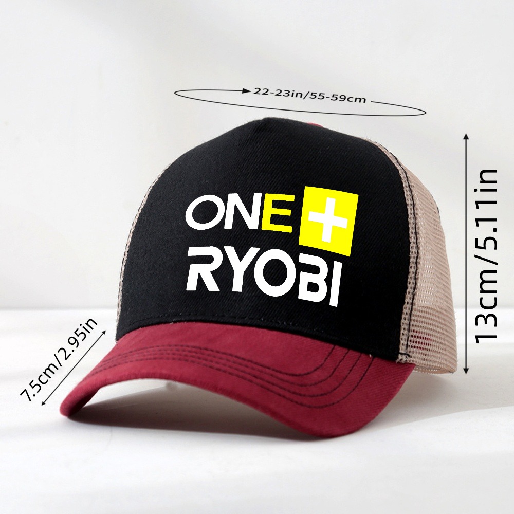 Ryobi Tools One Plus Power Too - Outdoor Power Plus 리뷰 및 가격